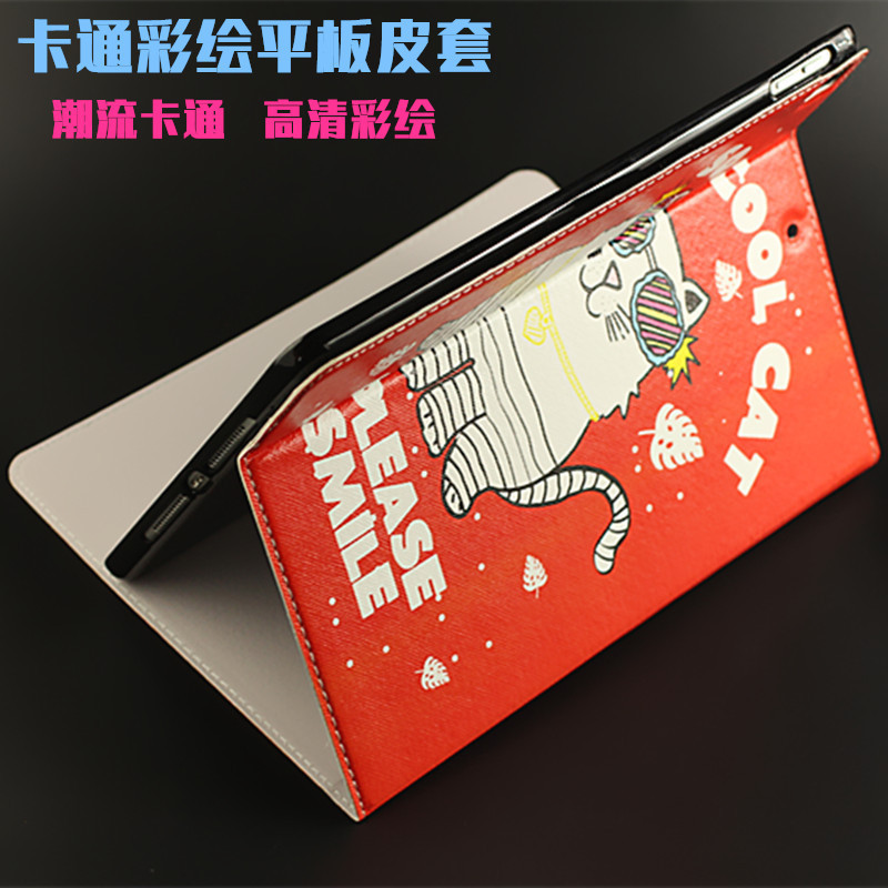 For Apple iPad Pro mini1 2 3 4 Flat 9.7 Inch Protective Case Air2 Cartoon Painted Leather Case