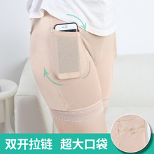 安全裤莫代尔带口袋加肥特大夏季胖mm带兜拉链防盗打底裤防走光