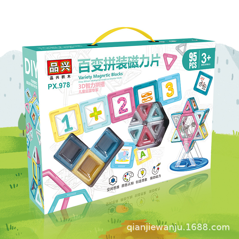 다양한 조립 자기 필름 95PC