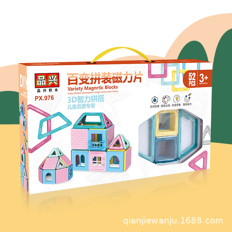 다양한 조립 마그네틱 필름 52PC