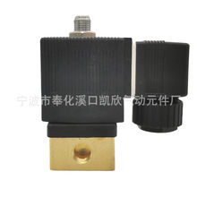 �Չ��C6014C늴��y ��λ��ͨ���d����Ś��y54774302�Չ��C늴��y