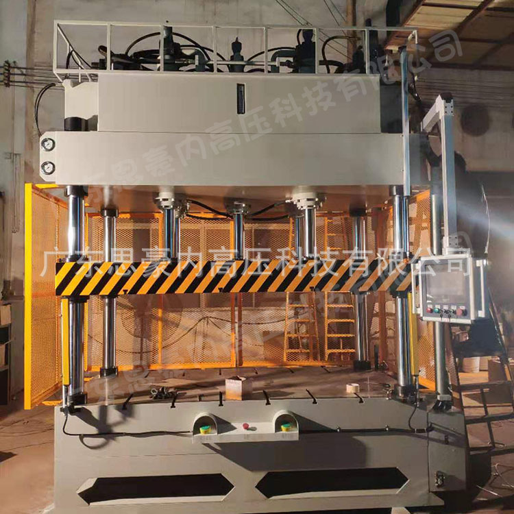 800吨冷挤压机Y32金属冷挤压用液压机 四柱单动冷挤压成型机