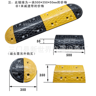 ԭ���z�p�َ���·�������z���_�K·�ż���վ�p�ٰ����l�|��һ��