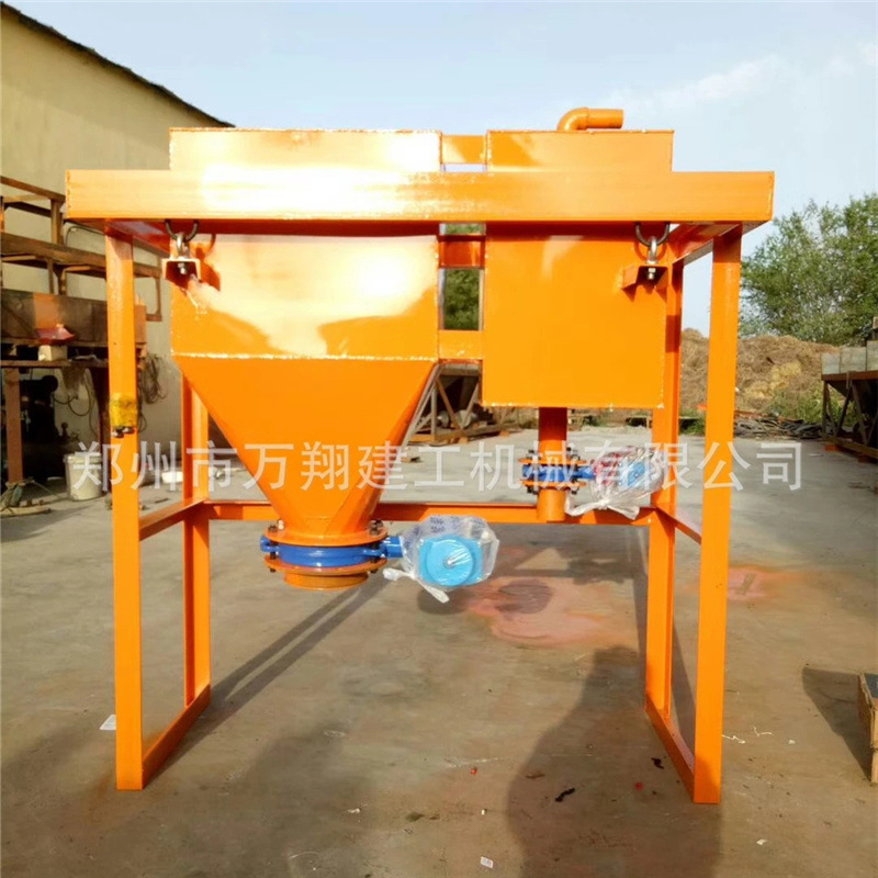 现货供应水泥称量 JS750搅拌机用称量 厂价 价格优惠变频混凝土