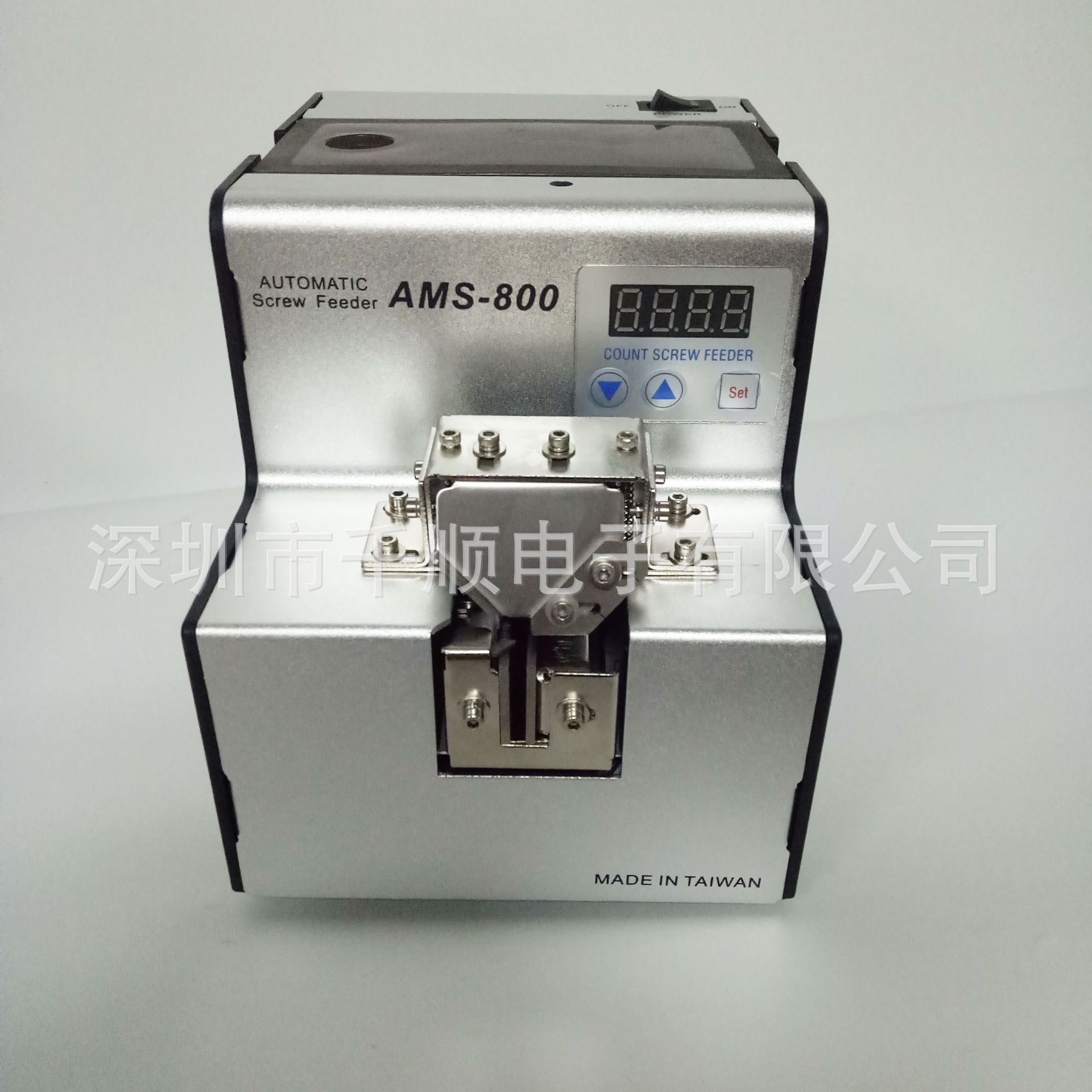 SAS-1050数显螺丝排列机 计数螺丝机 数显螺丝机报警提示防漏打