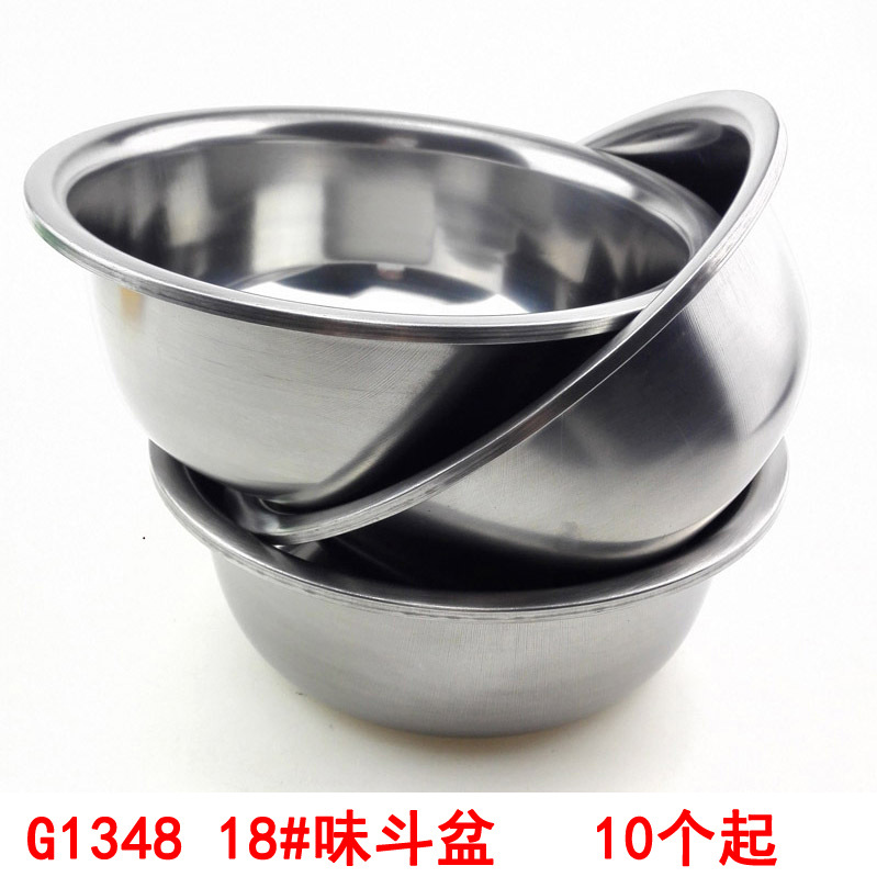 G1743 18 # sabor cubo vajilla al por mayor grandes almacenes 2 yuanes Yiwu 2 yuanes tienda al por mayor
