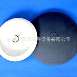 球冠形膜片微孔曝气器污水处理厂家盘式曝气头沉淀池曝气盘供氧