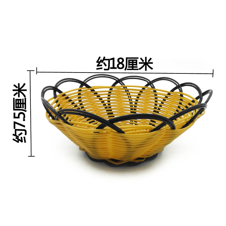 G1632 18*9 cesta neta fruta merienda placa hogar suministros 2 yuanes tienda
