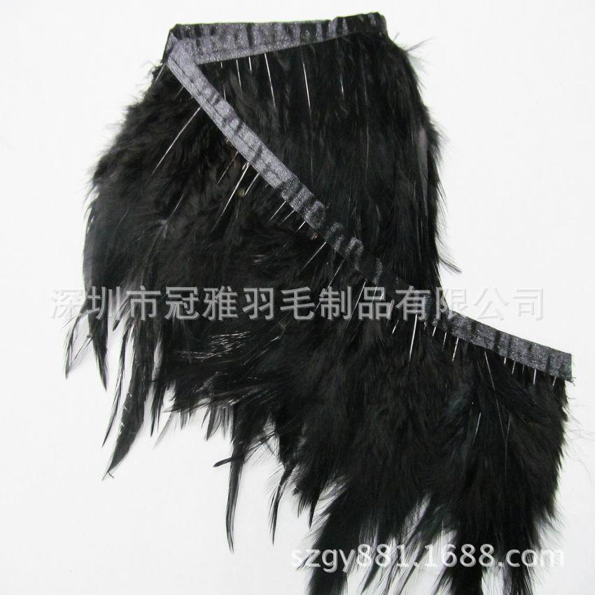 羽毛厂供应13-18公分各种颜色公鸡尖毛布边高温定型羽毛织带批发