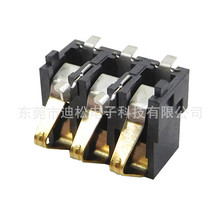 �Z����3P늳����g��3.1PH�߶�6.6H��߅��BL-5C늳��B����BC-2-351