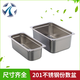 �������] �Ӻ�ѩ����� ������ܲ��P䓷ݔ���1/3-118T