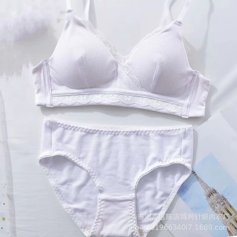 Summer ultra thin white supporting sexy breathable wireless bra for students
