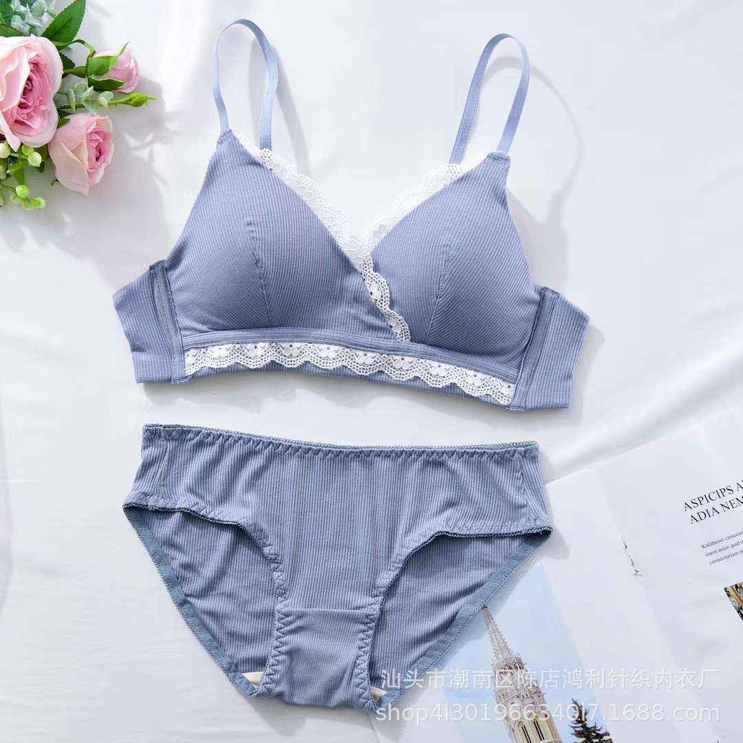 블루-싱글 피스