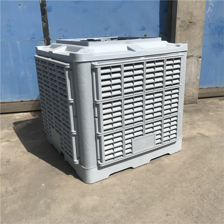 省电空调3KW工业冷风机环保空调厂房降温养殖冷风机厂家批发