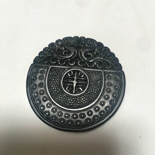 ��Ȼ����ī�G�����P����A�ε����¹ży������͸�Gș��ʯ���