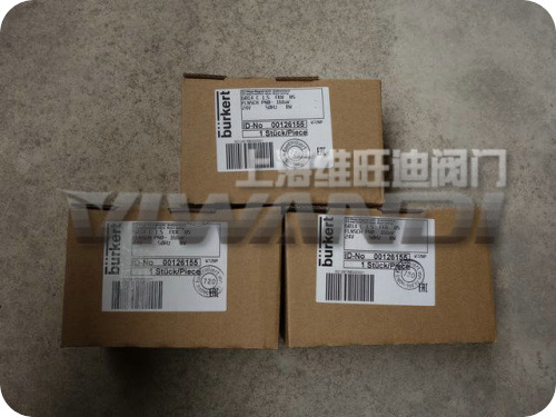 burkert6014电磁阀/00125374电磁阀6014-00125374/德国宝德电磁阀