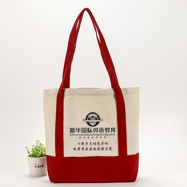 厂家批发帆布包时尚手提购物袋棉布袋全棉帆布袋定做定制logo