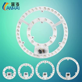 投光灯;LED球泡灯;吸顶灯