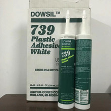 ������DOW CORNING 739��ɫ������p�z ��ˮ�͜������ܷ��z