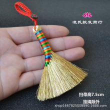 �ֹ������Ї��YС�߰Ѷ��繝��ʾ����耳׿ے�����찲˯С����