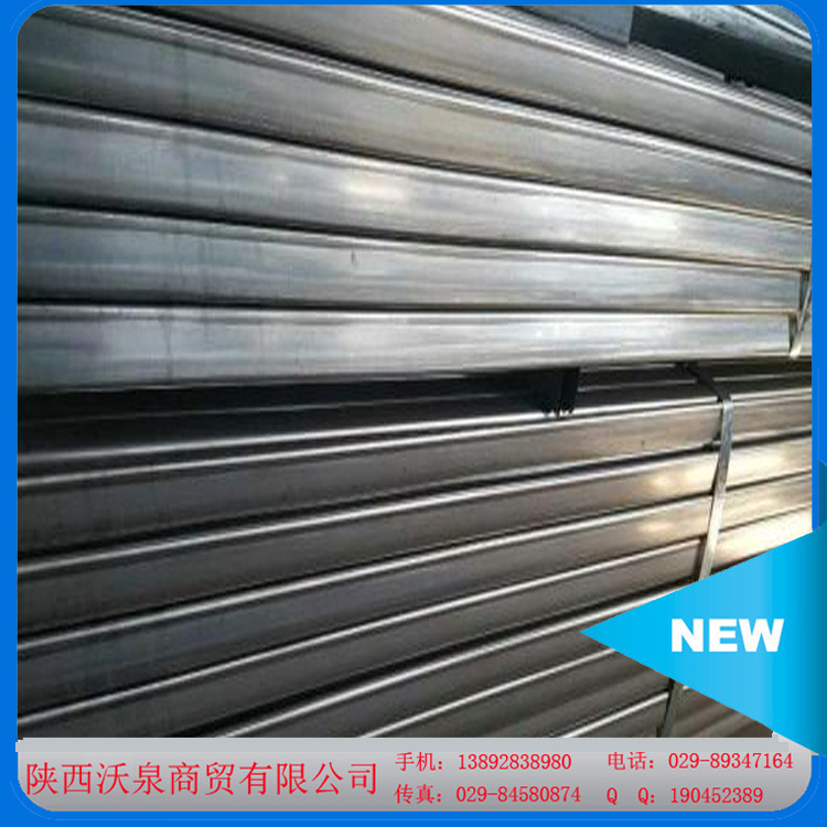 消防用热镀锌管道、西安现货批发零售规格全