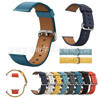 适用苹果Apple watch8经典扣皮带Iwatch ultra2手表带经典扣式表