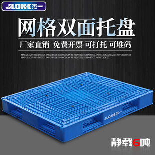 �W���p�������бP��܇��Ѵa�������z�}��؛�ܼӺ������ʽ�бP