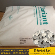 �������R��PPϞ6102 TP ï���ٺϳɾ۱�ϩϞ ͸���w��Ϟ