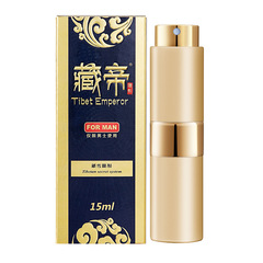 Premium Male Delay Spray Emperor 2nd Generation 15ML Classic Edition Flagship Version Wholesale Adult Product