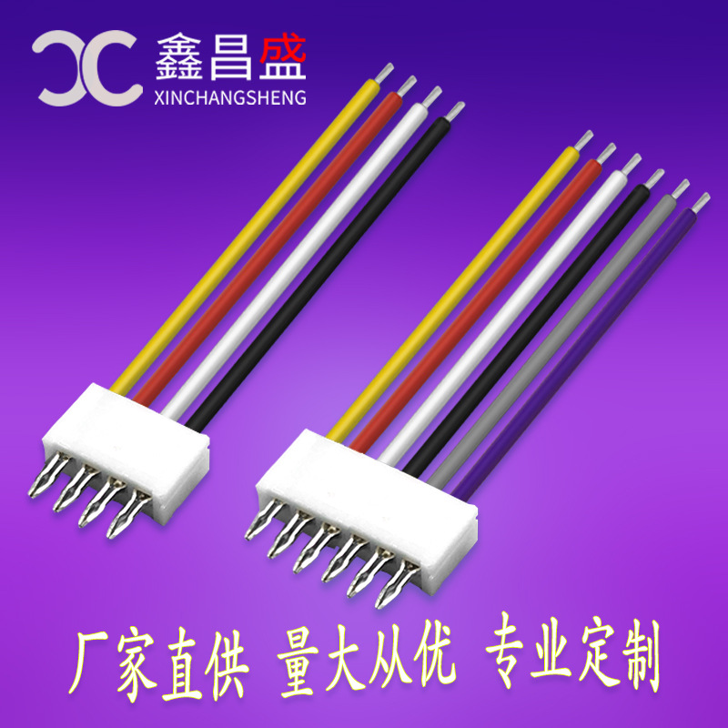 2p red and black terminal line SCN connection line 2.54 board connector signal data transmission connection harness