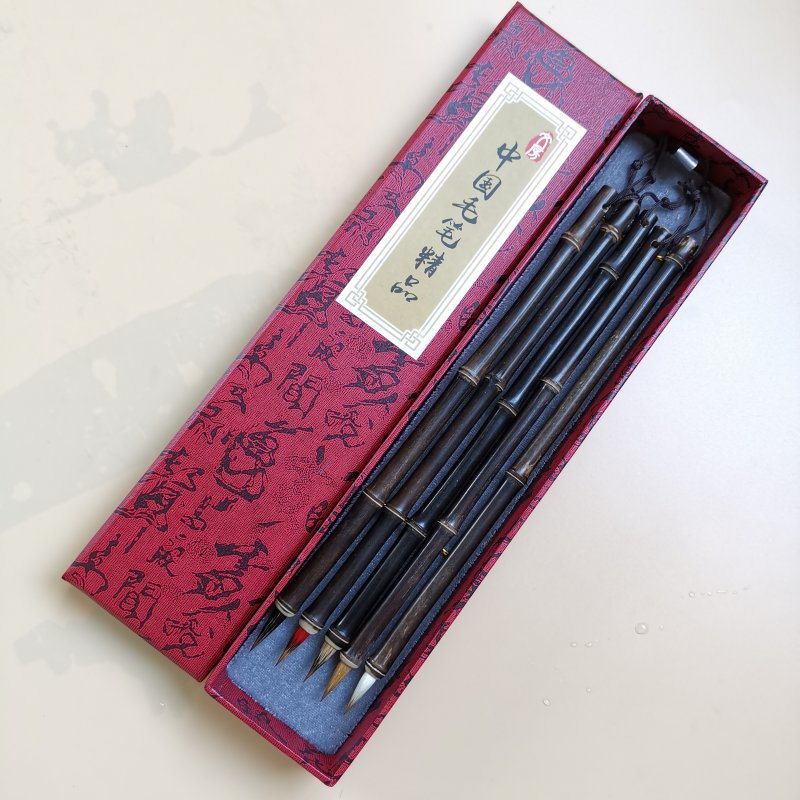 Varilla de bambú Púrpura pequeño cepillo de escritura regular pelo de lobo pelo púrpura pelo mezclado pequeño pelo rojo pelo púrpura no dividido caligrafía y pintura estudiante pincel de escritura