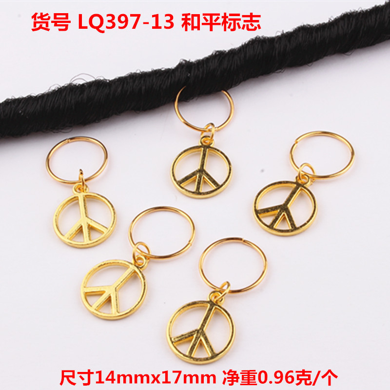 Accesorios de la joyería de la aleación hoja de la cáscara Campana de copo de nieve estrella de cinco puntas accesorios para el cabello tocado colgante de suministro transfronterizo