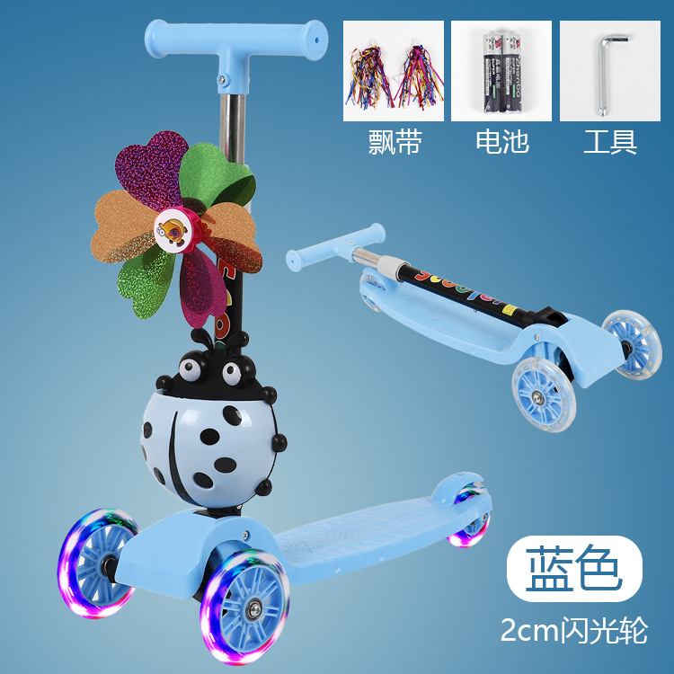 Cesta de música azul