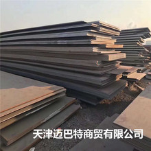 碳化铬 堆焊耐磨钢板 高铬 双金属复合板 堆焊耐磨板 8+8 20+10