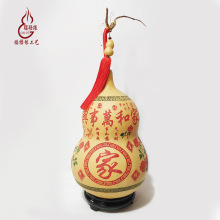 ��Ȼ����С���J���ֹ����J����Ҿӿ͏d���Ҕ[������������ˇƷ