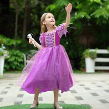 2024宝宝洋气礼服长发公主连衣裙短袖女童六一生日表演裙节日裙子