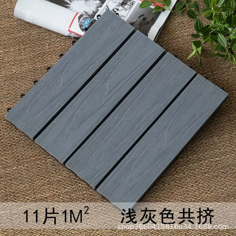 DIY自拼塑木地板卫生间天台木地板庭院花园景观防腐木塑家用耐磨