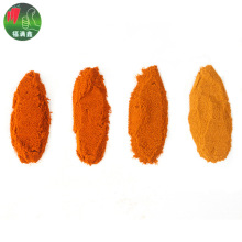 现货批发调味料甜椒粉 甜椒干 甜椒碎等产品 干辣椒