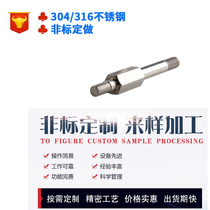 �����¡����ܻ��ӹ��Ǳ����ͭ�������ӹ�cnc���������ӹ�����