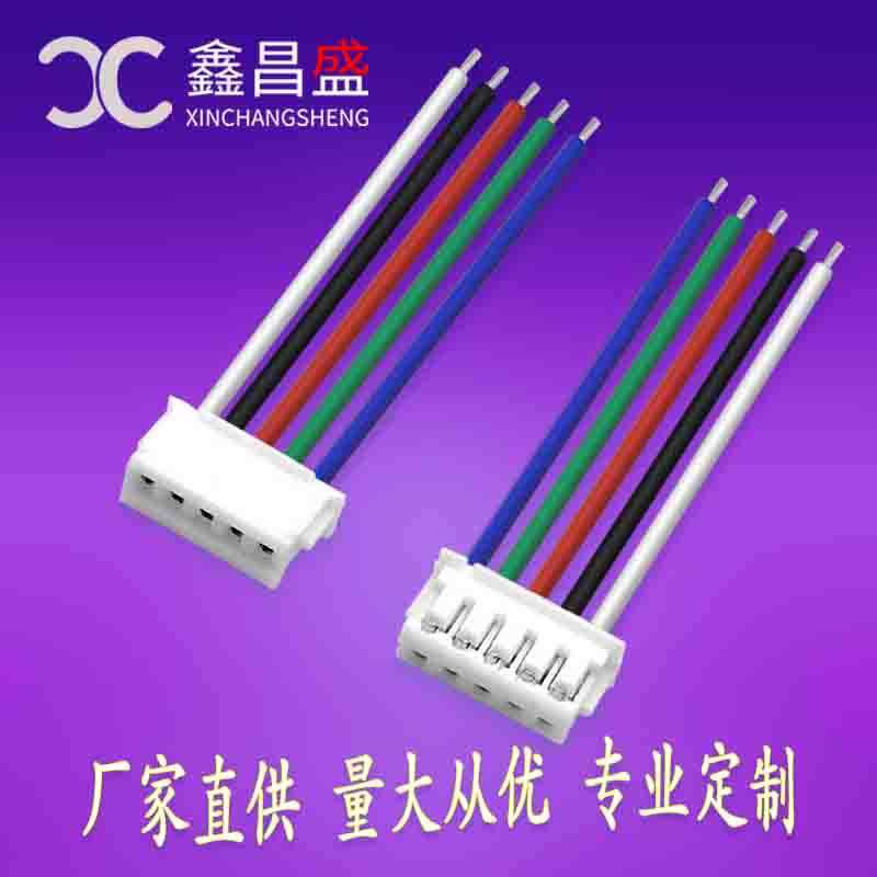 1.5连接线 ZH红黑2P端子线 小风扇线束 智能小家电器连接线