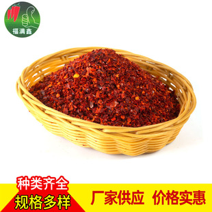 ���� 3-5mm�������� ���r��������������պ�{�ϚW�۴����}