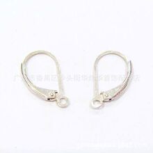 ���y925���h��ʽ���h ���^�� 9.4*13.6mm�������������h-H293C