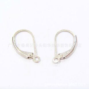 ���y925���h��ʽ���h ���^�� 9.4*13.6mm�������������h-H293C