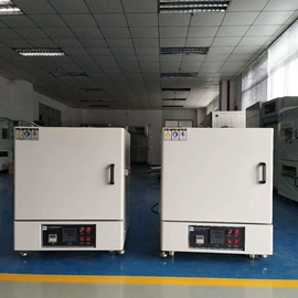 工业烤箱;干燥箱;工业电炉