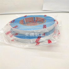 ���S�ҹ�������ɯ51914�{ɫˮ�����p���z�� ӡˢ �켈�����w��