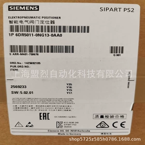 Интеллектуальный электрический позиционер Siemens 6DR5011-0NG13-0AA0 SIPART PS2, новый оригинал