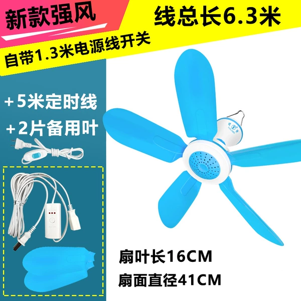 New strong wind+5 meters fixed time line+2 leaves