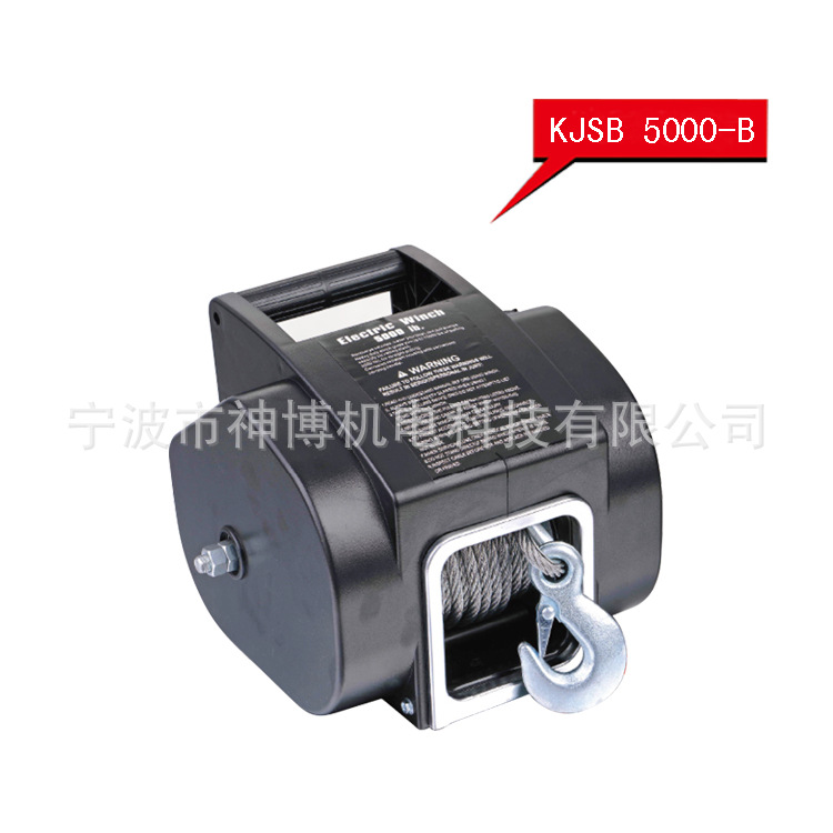 厂家供应自动游艇绞盘配件 高档游艇电动绞盘 KJSB 5000-B