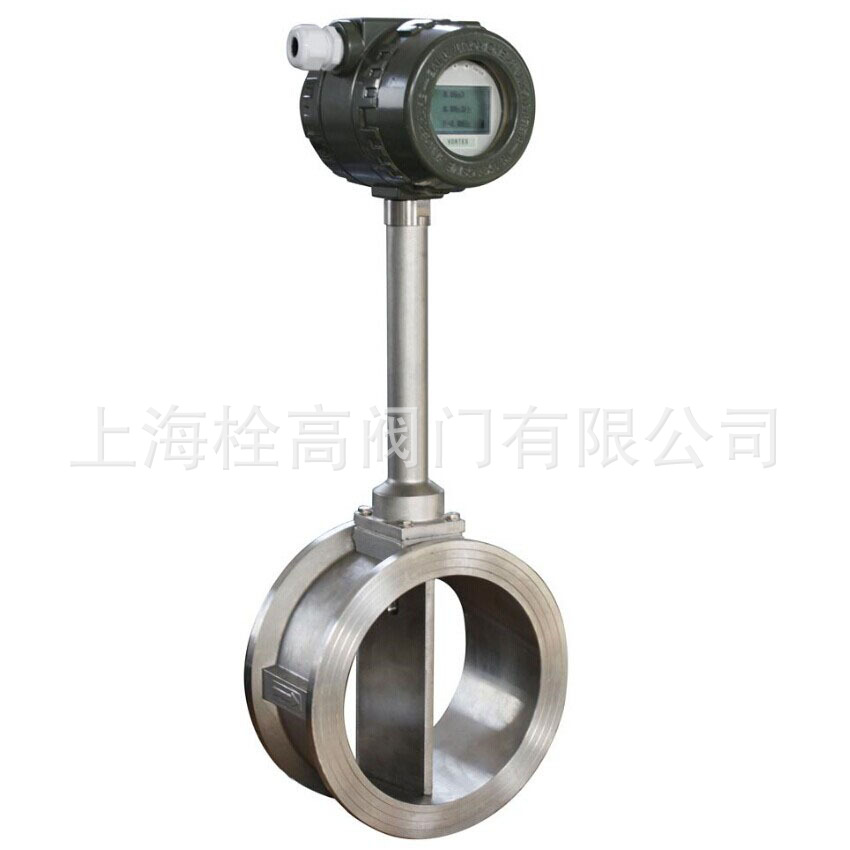 不锈钢流量计 对夹不锈钢涡街流量计 上海涡街流量计DN15-DN300