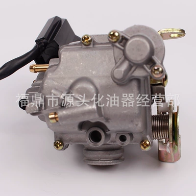 ATV, Carburetor